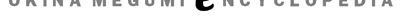 ���،b�G���T�C�N���y�f�B�A�o�i�[